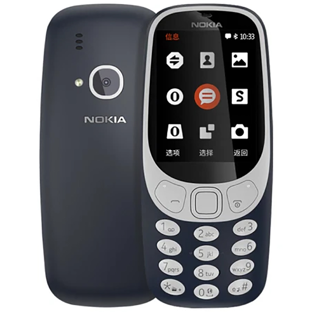 Nokia 3310 2018 2G Backup Phon - Cameras recension och pris