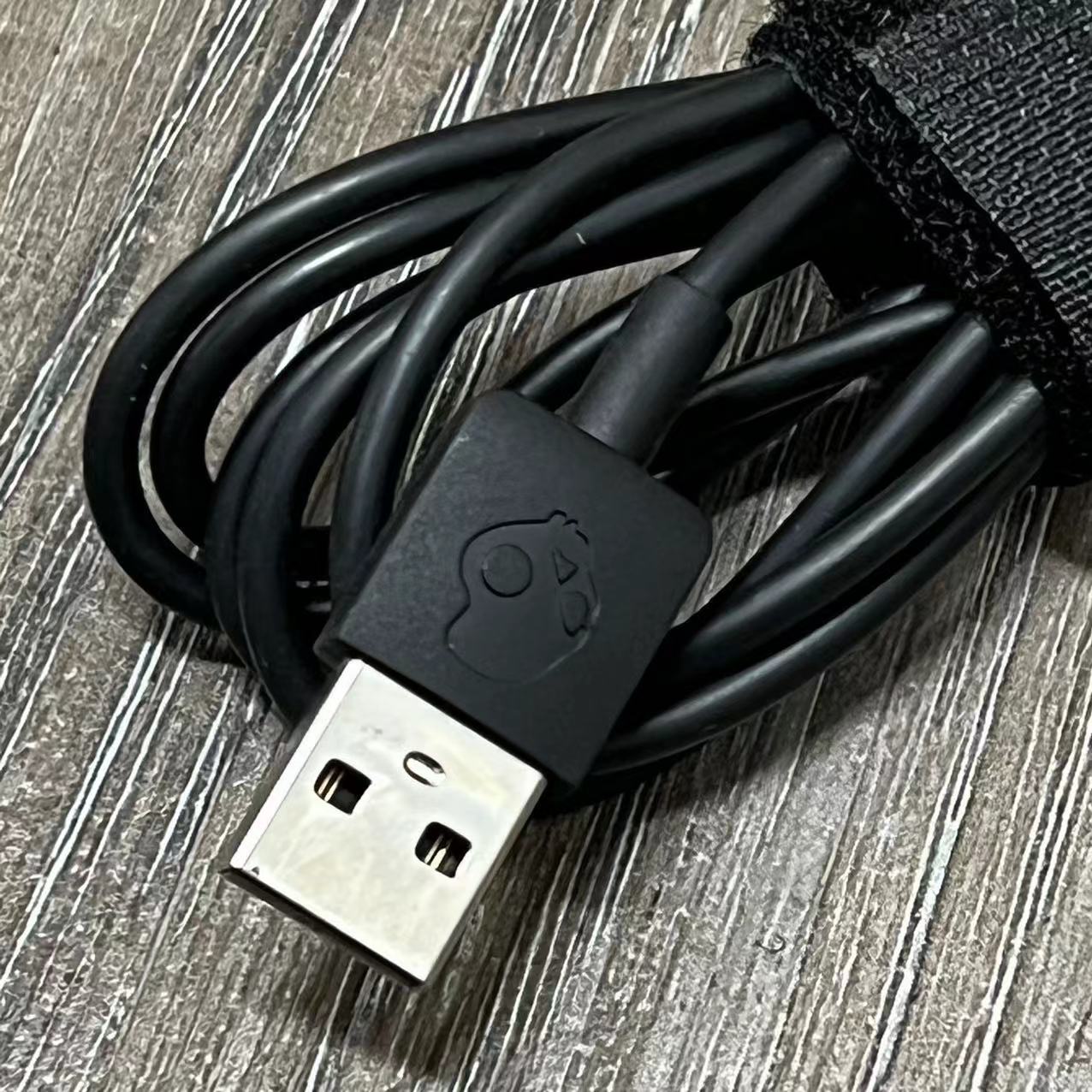 Original Charger data cable Fo - Anc Wireless Over Ear Headphones recension och pris