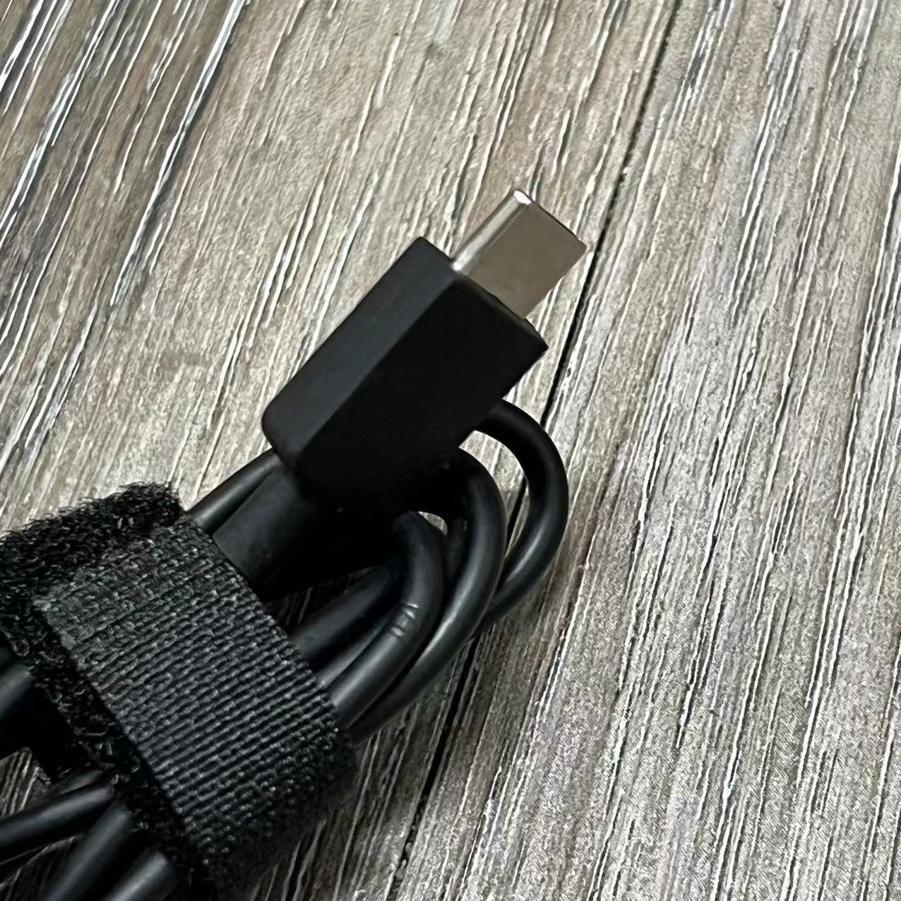 Original Charger data cable Fo - Anc Wireless Over Ear Headphones recension och pris