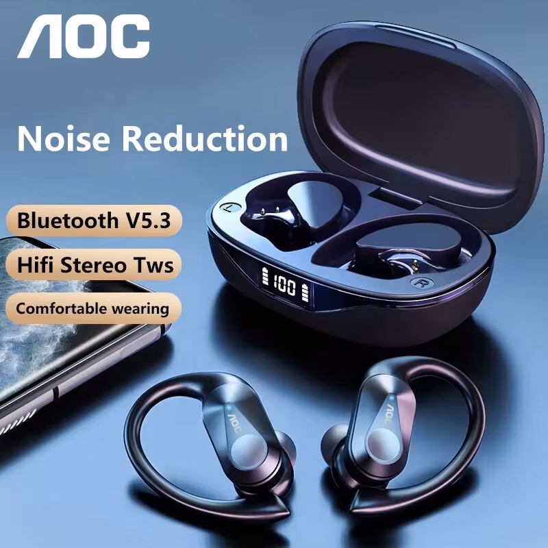 Choice AOC Sports Headset Wire - Headphones recension och pris