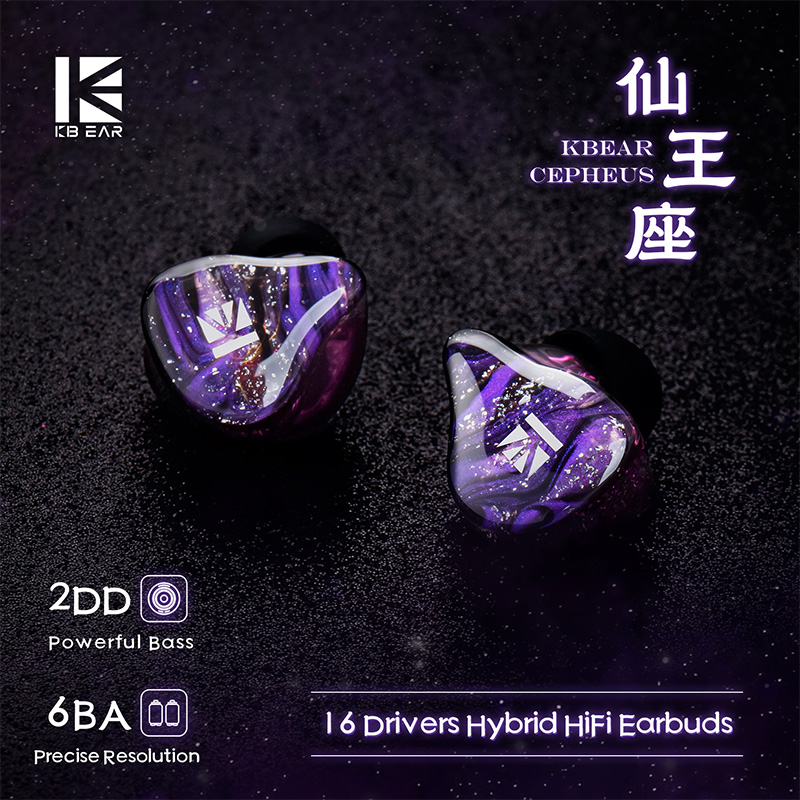 KBEAR Cepheus KB16 In Ear Wire - Planar Magnetic Iem Earphones recension och pris