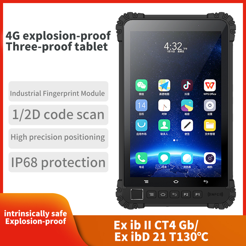 Wholesale Rugged IP68 Industri - Tablets recension och pris