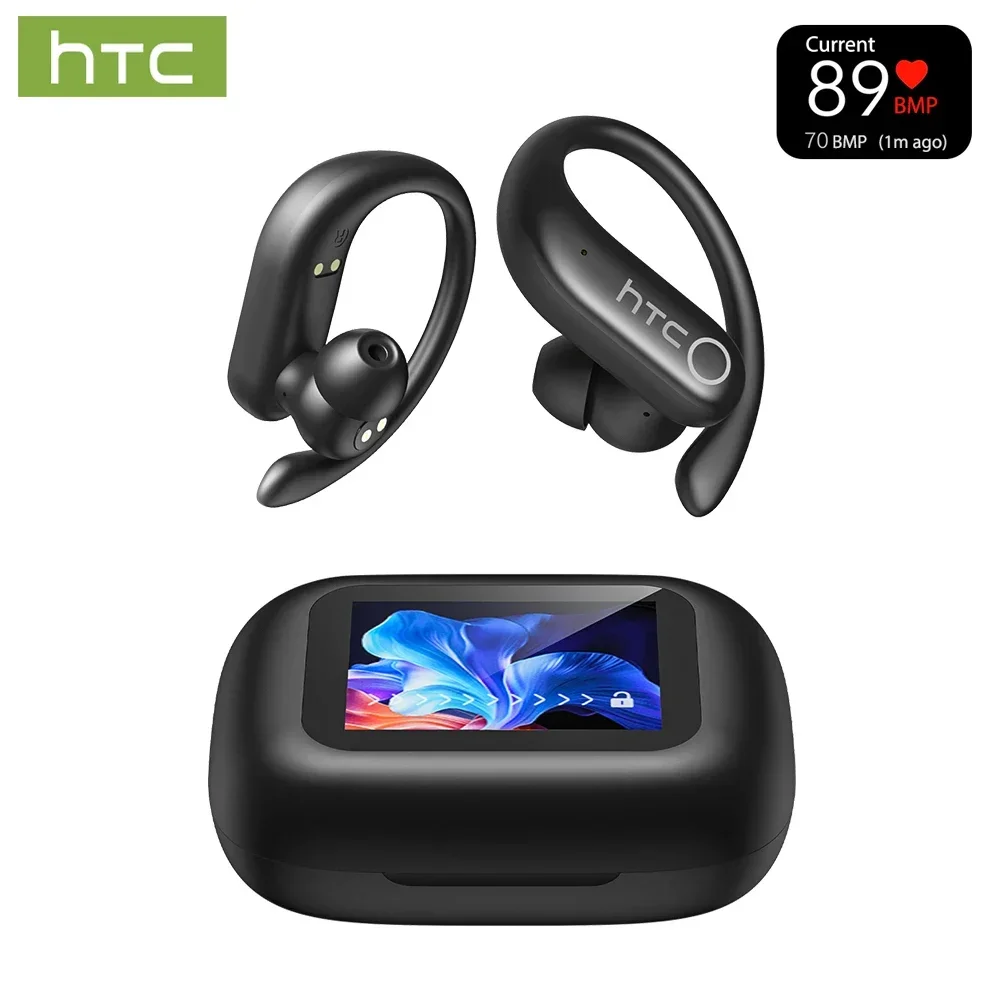HTC NE61 Bluetooth Earphones N - Sleep Mask Headphones Bluetooth recension och pris